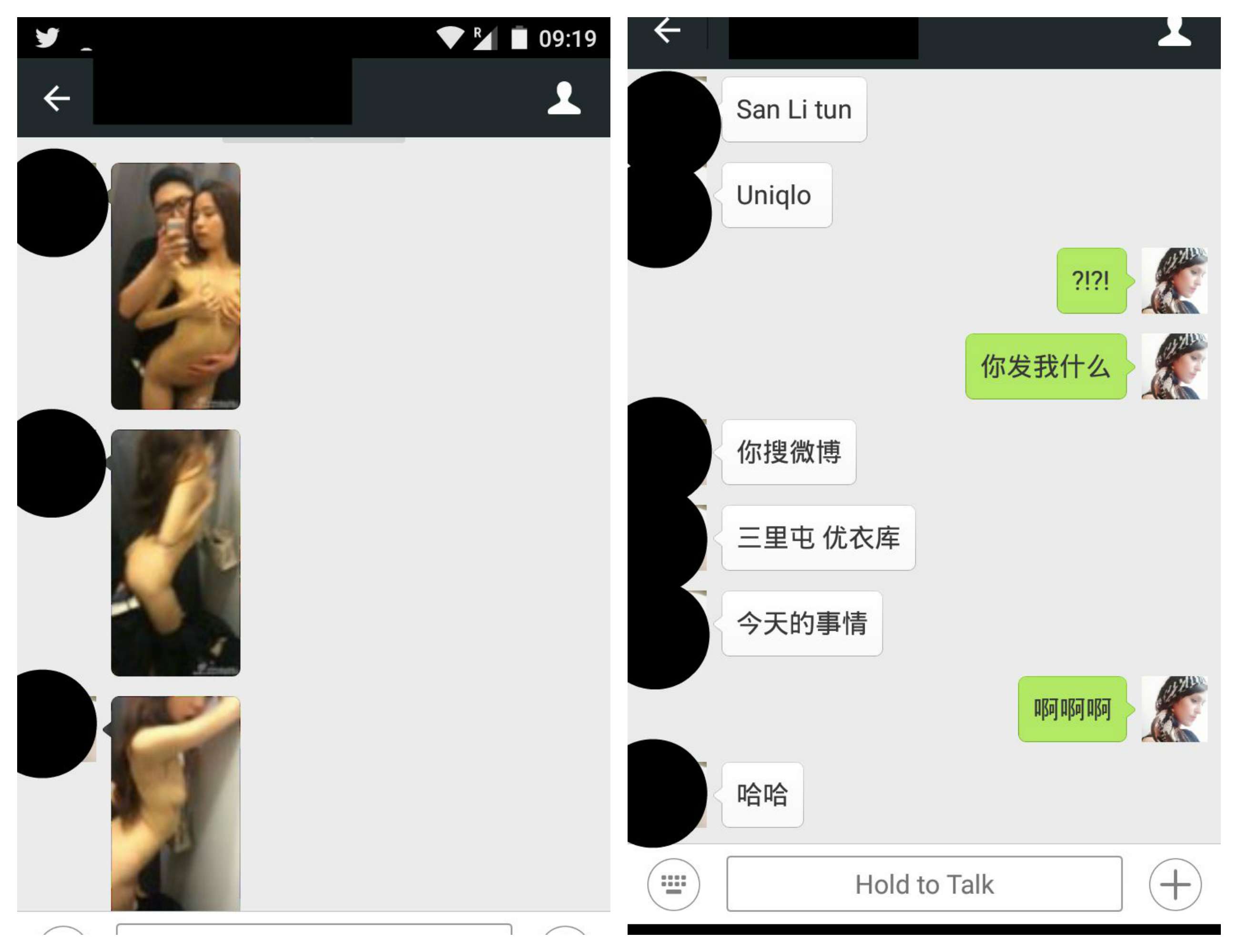 Sex video anal in Shijianzhuang
