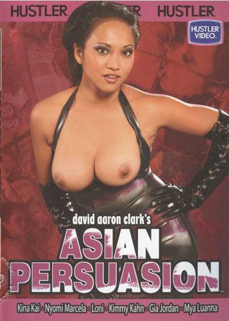 Willow reccomend Asian persuasian porn