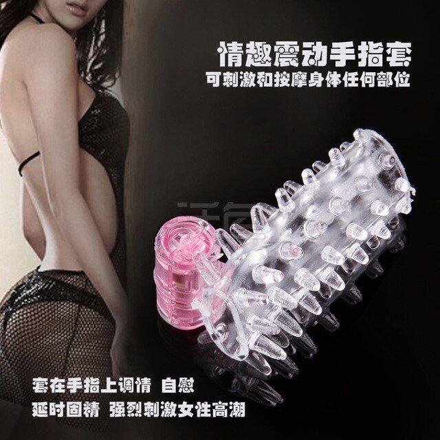 Cock ring sex toy