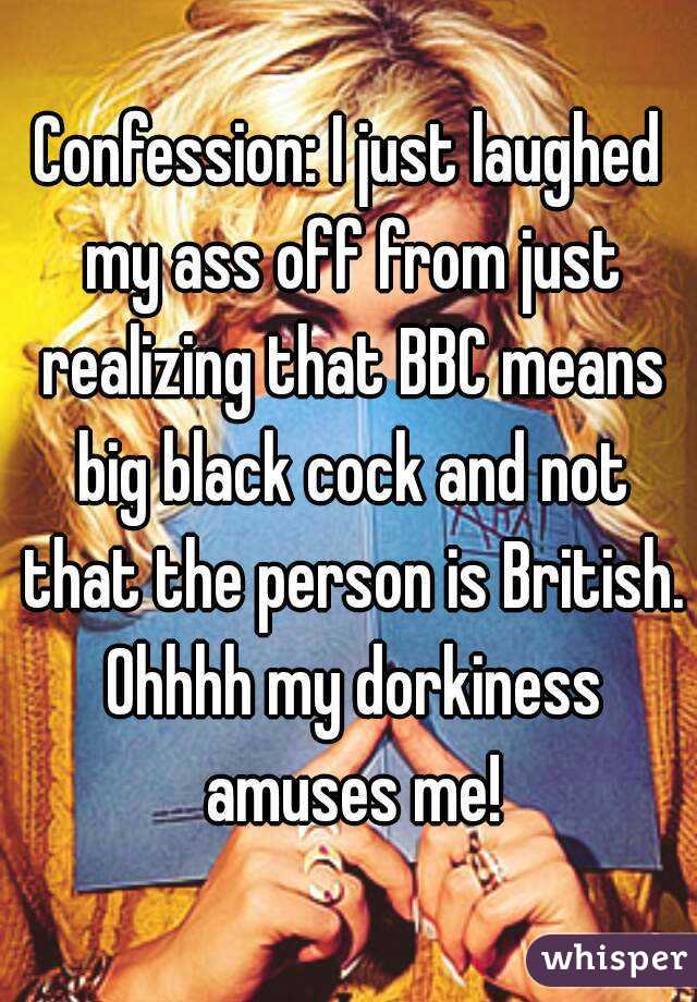 Black cock confessions