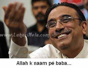 Funny zardari