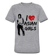 Asian boy everybody love shirt t