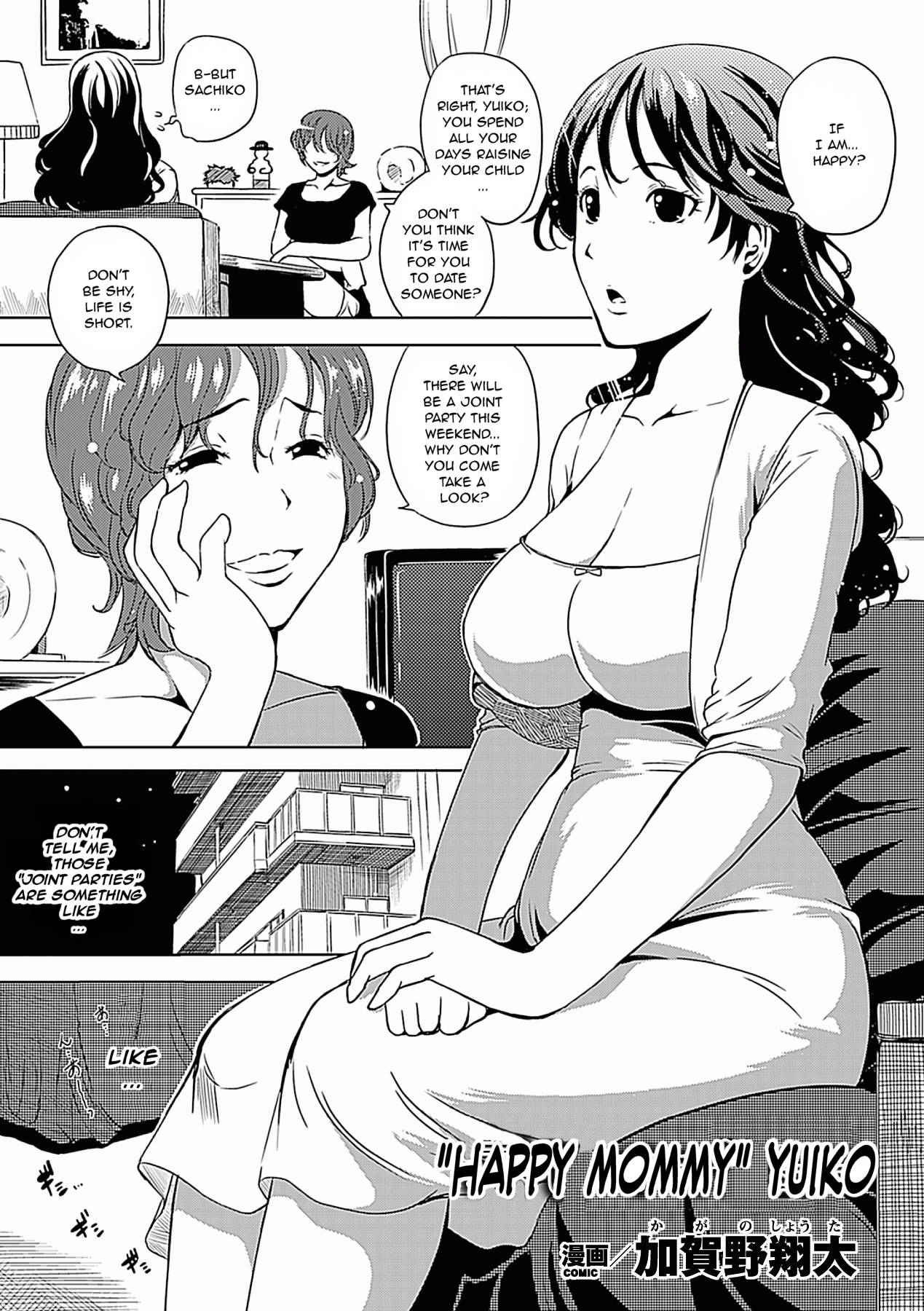 Read hentai comics online