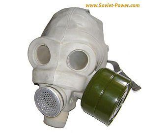 Gas mask fetish file tube
