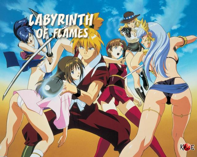 best of Hentai flames Hentai of Labyrinth