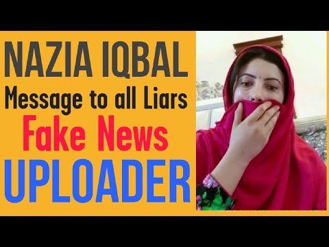 Fakes nazia iqbal photos