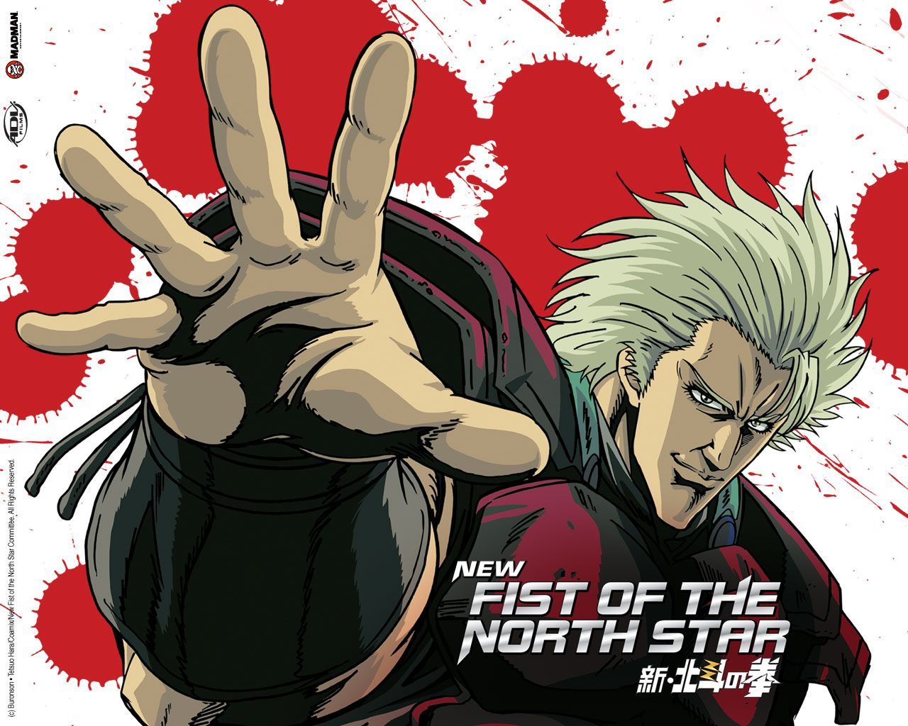Mizzen reccomend Watch fist of the north star